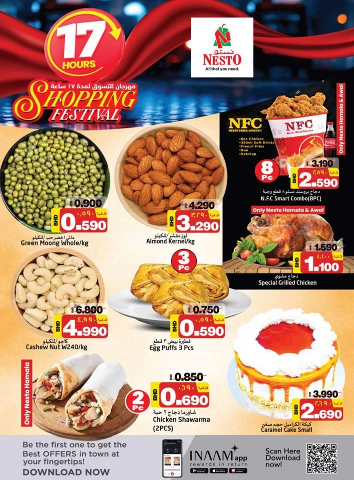 Nesto Shopping Festival Deal