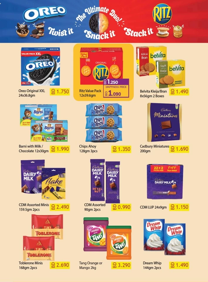 Lulu World Food Offers