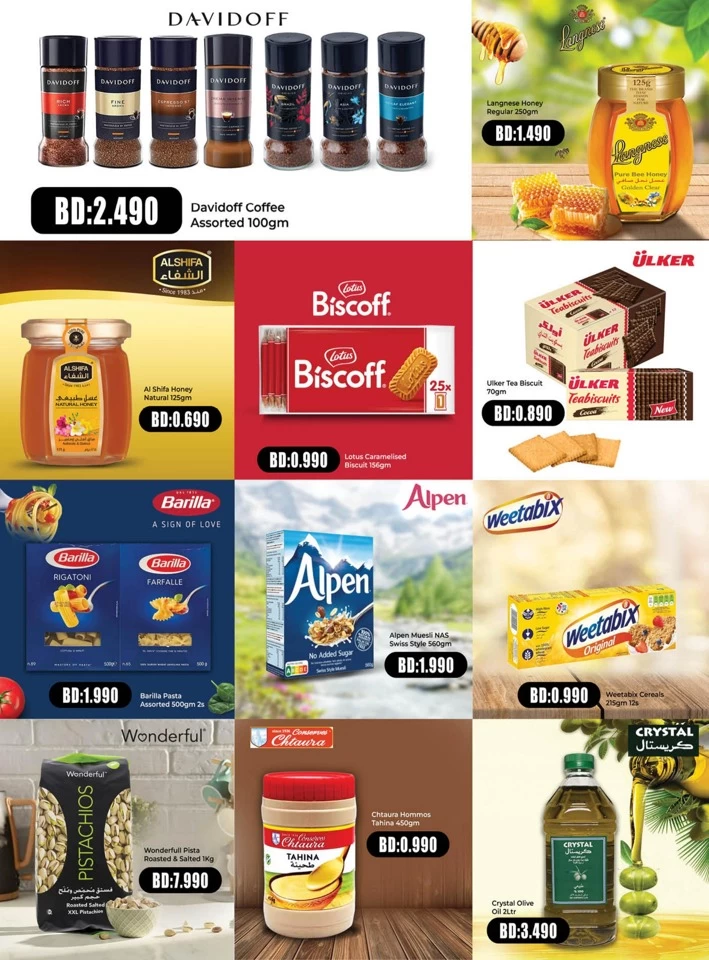 Lulu World Food Offers