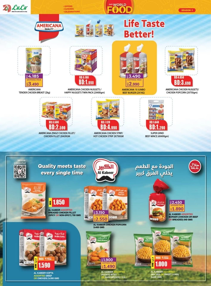 Lulu World Food Offers