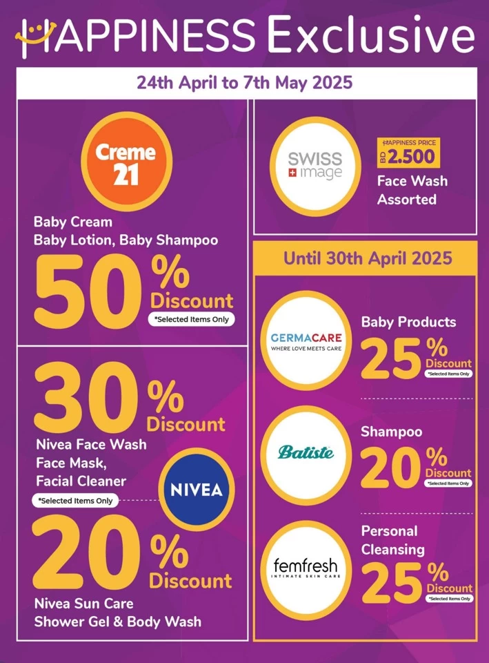 Lulu World Food Offers