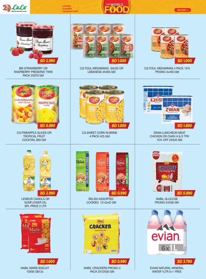Lulu World Food Offers