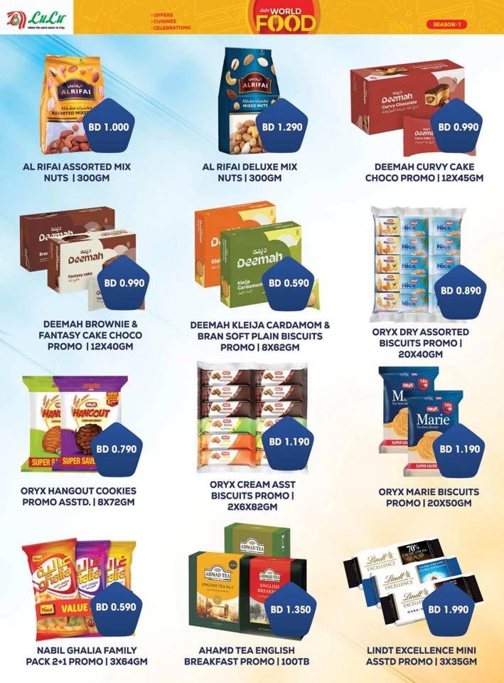 Lulu World Food Offers