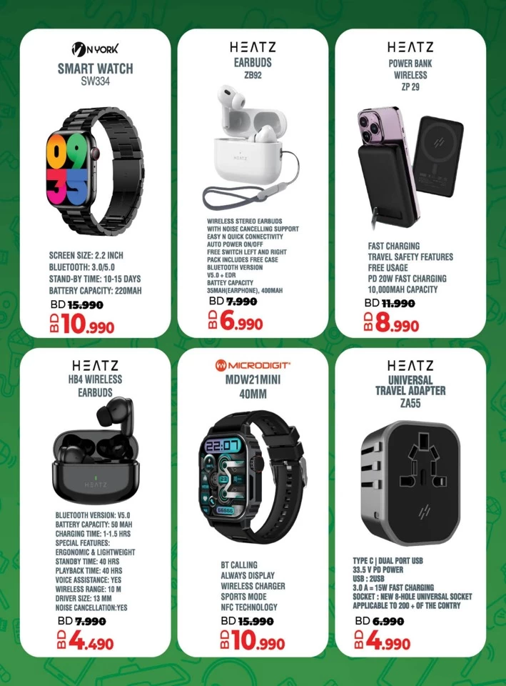 Lulu Super Tech Deals