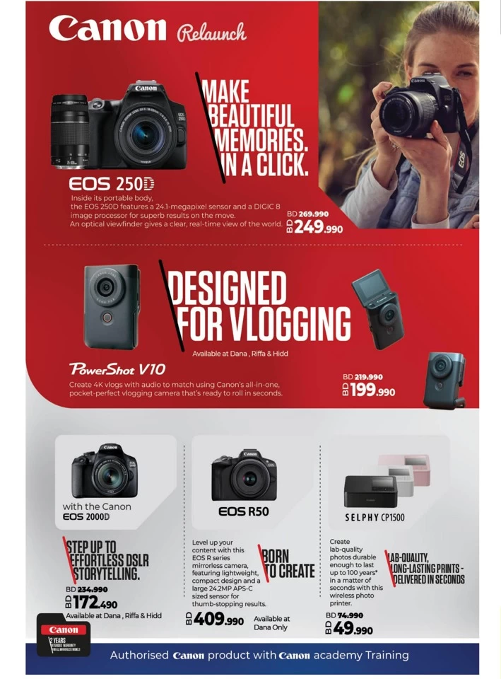 Lulu Super Tech Deals