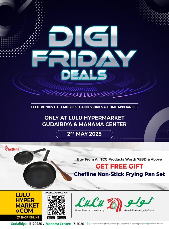 Digi Friday 2 May 2025