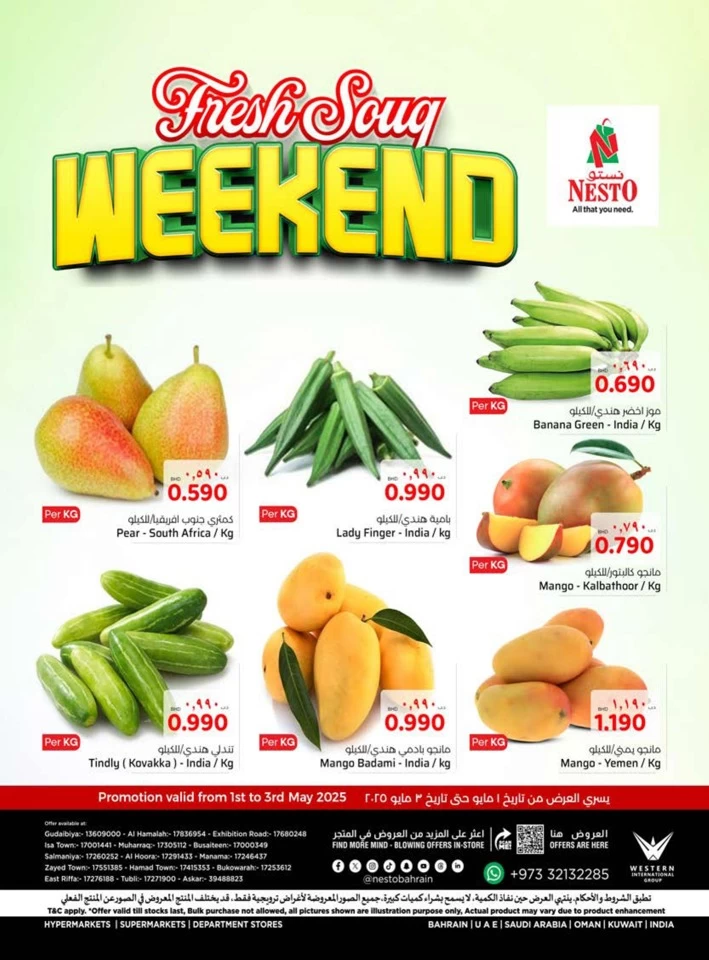 Nesto Weekend Fresh Souq