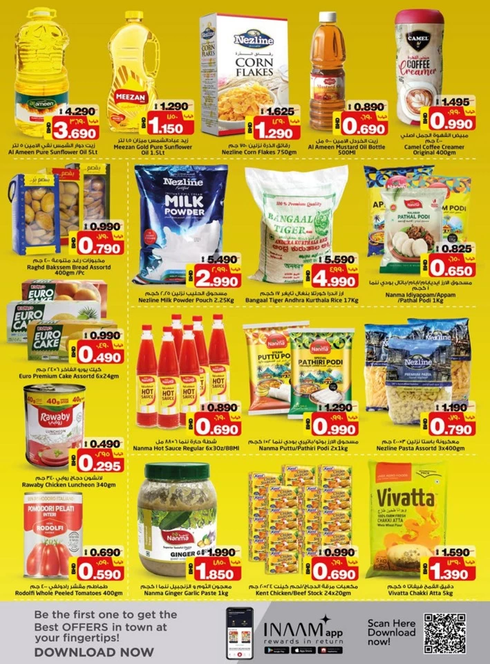 Nesto Month End Saver Promotion