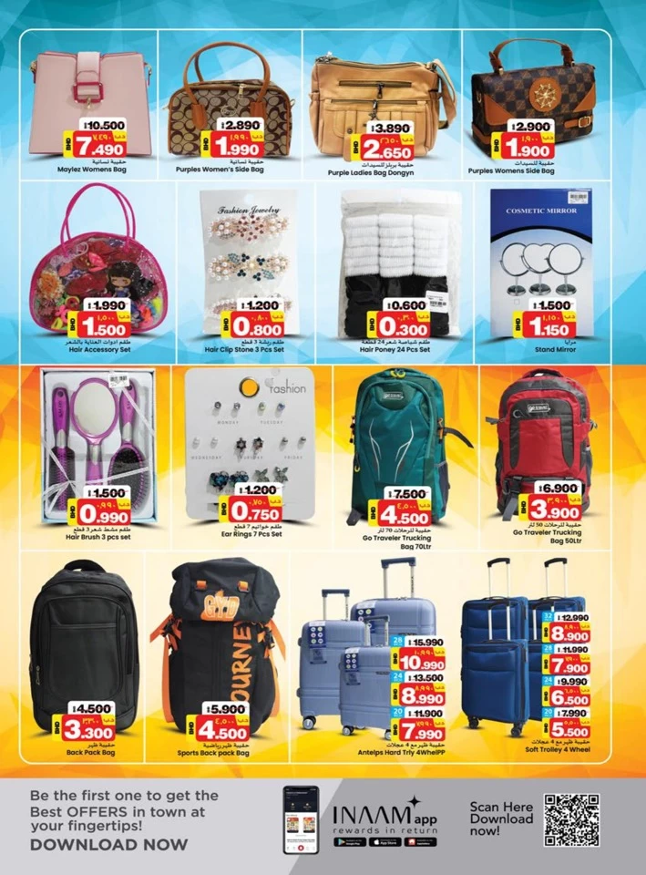 Nesto Month End Saver Promotion