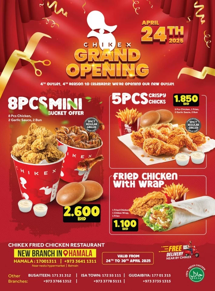 Nesto Month End Saver Promotion