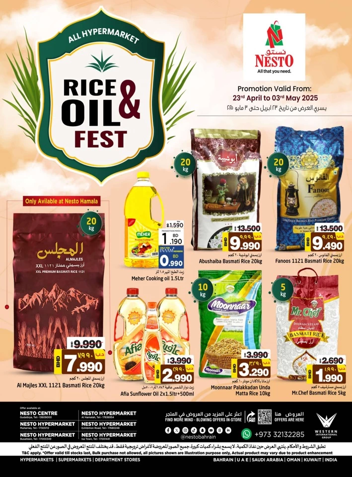 Nesto Rice & Oil Fest Promotion