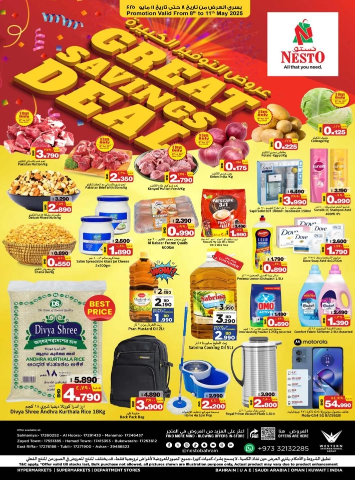 Nesto Great Savings Deal