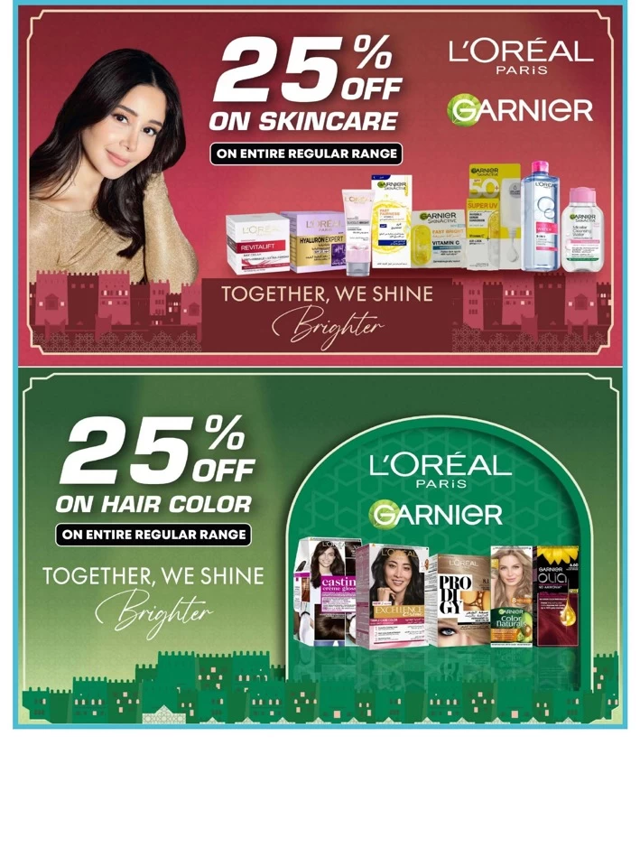 Al Jazira Supermarket Summer Saver