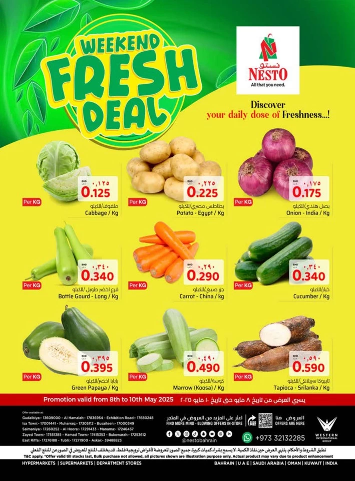 Weekend Fresh 8-10 May 2025