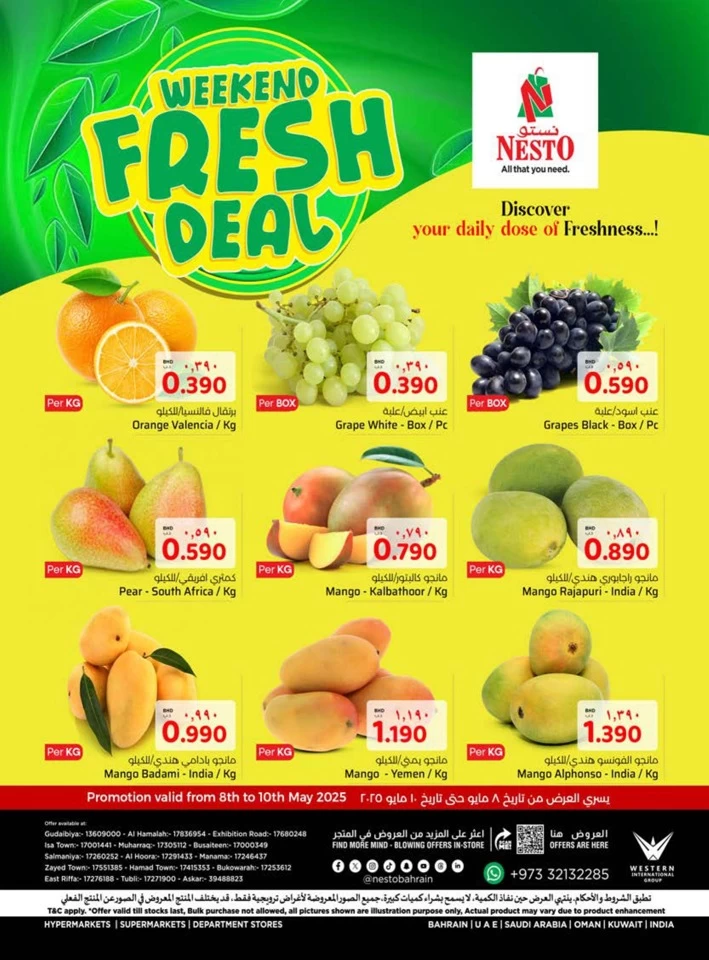 Weekend Fresh 8-10 May 2025