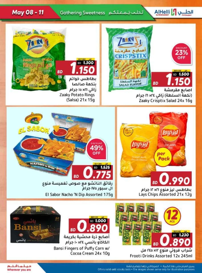Weekend Picks 8-11 May 2025