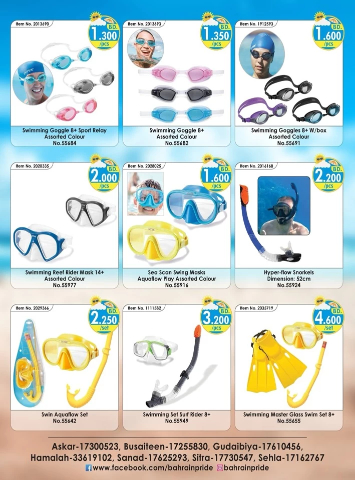 Bahrain Pride Summer Deal