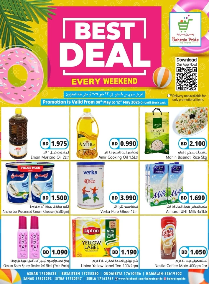 Best Deal 8-12 May 2025