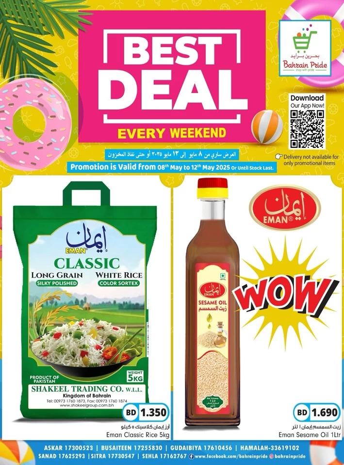 Best Deal 8-12 May 2025