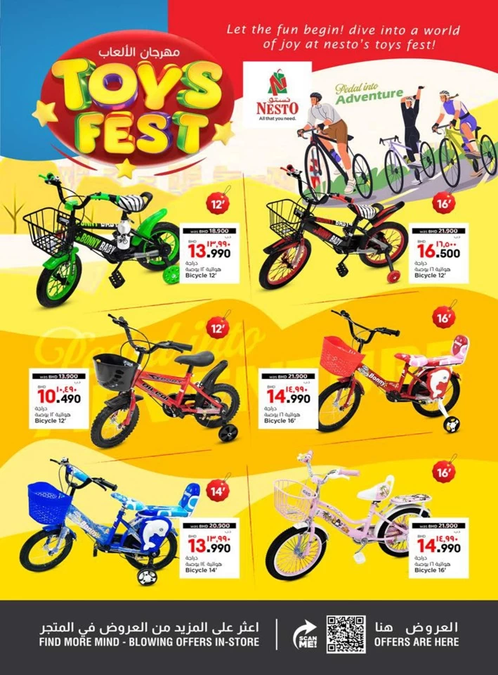 Nesto Toys Fest Promotion