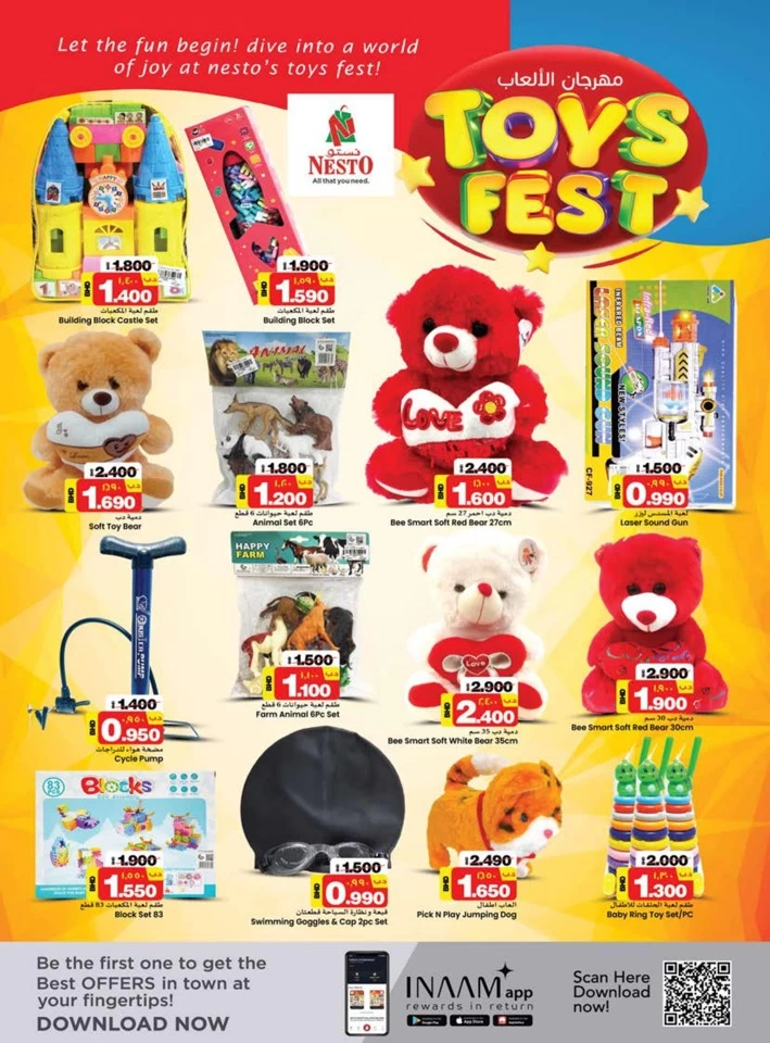 Nesto Toys Fest Promotion