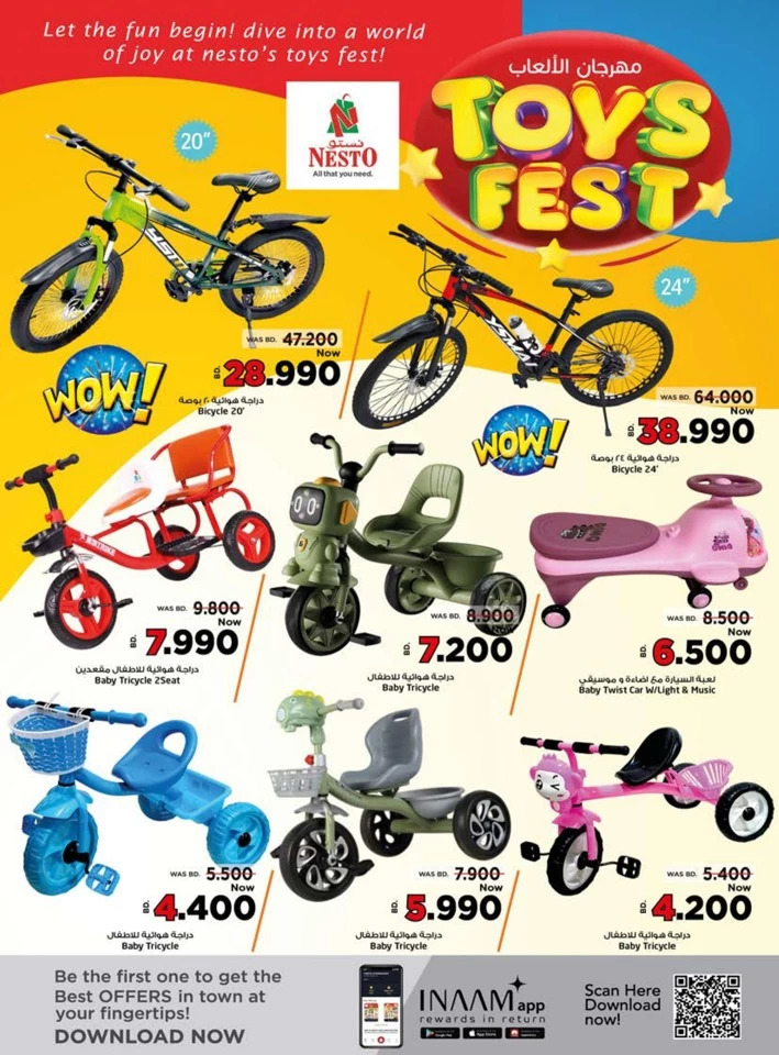 Nesto Toys Fest Promotion