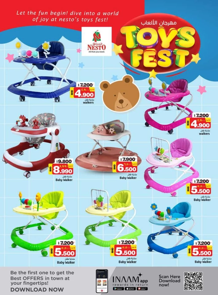 Nesto Toys Fest Promotion