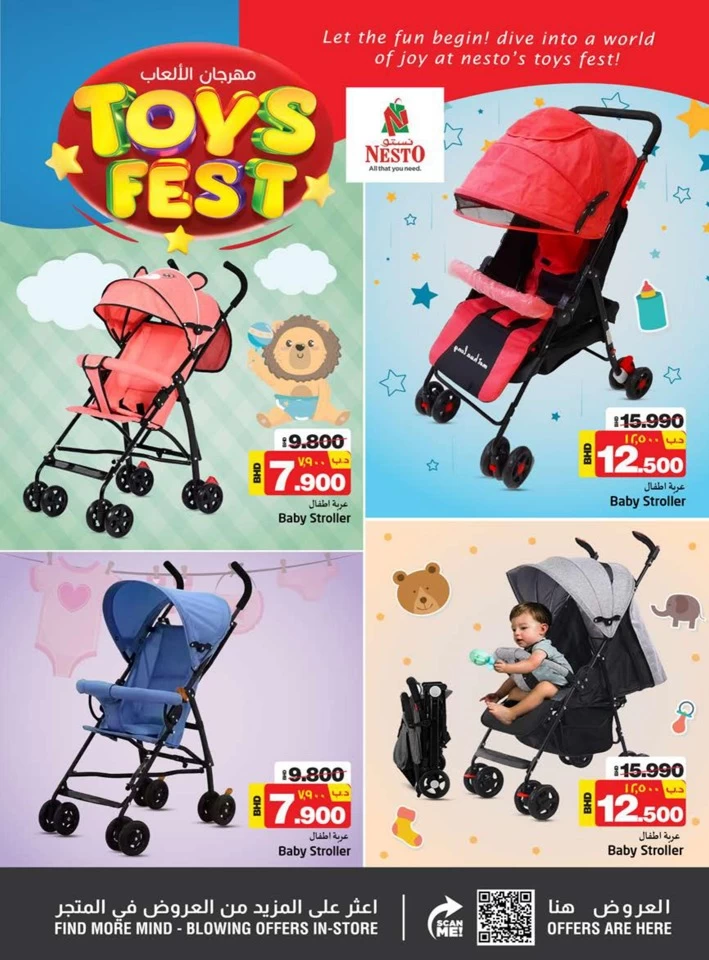 Nesto Toys Fest Promotion
