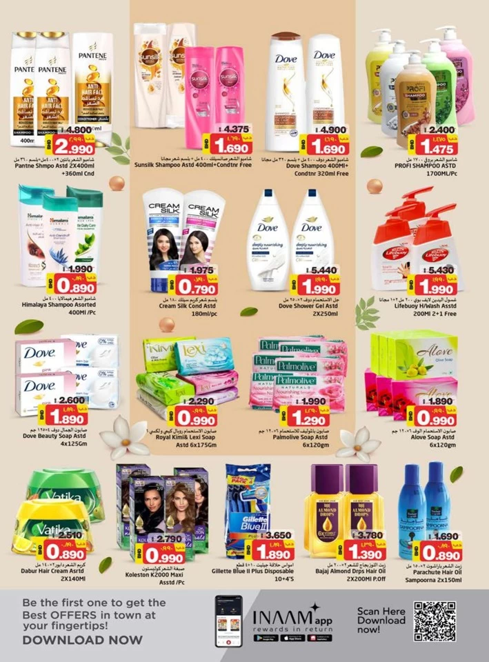 Nesto Hypermarket Value Offers