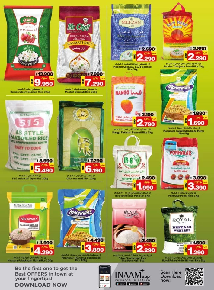 Nesto Hypermarket Value Offers