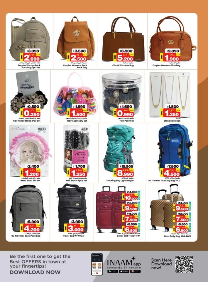 Nesto Hypermarket Value Offers
