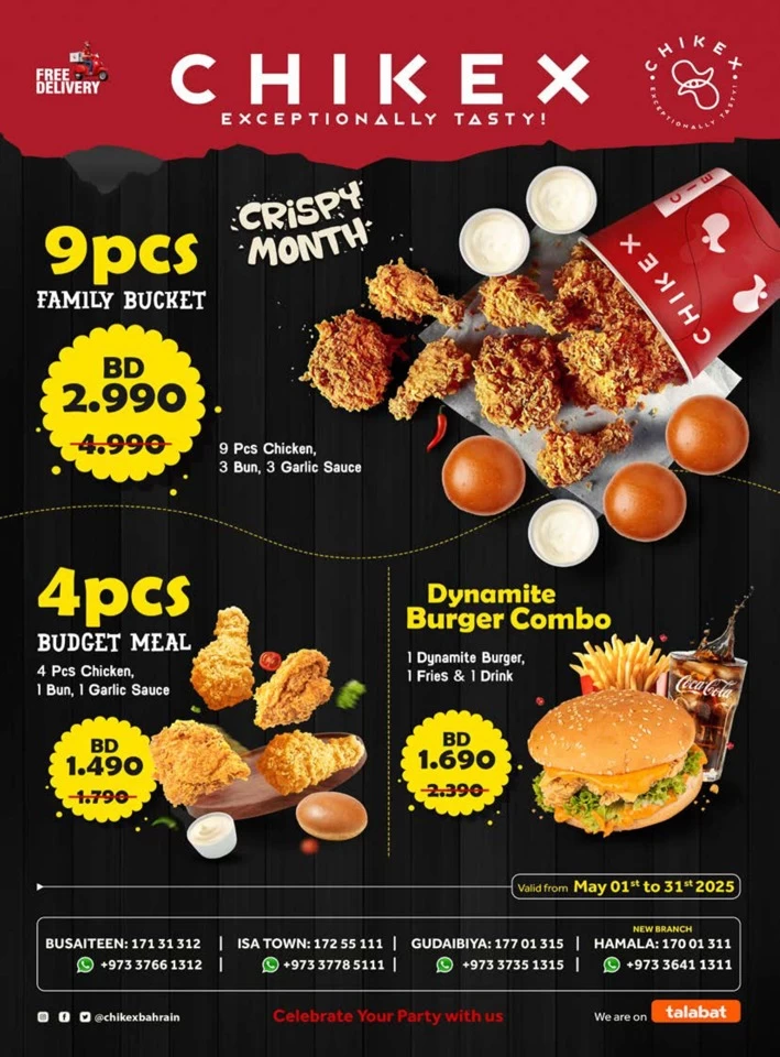 Nesto Hypermarket Value Offers