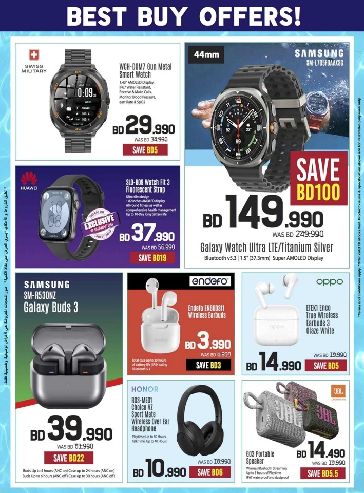 Sharaf DG Summer Deals
