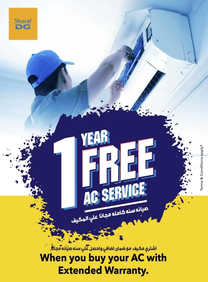 Sharaf DG Summer Deals