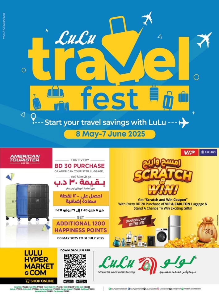 Lulu Travel Fest Promotion