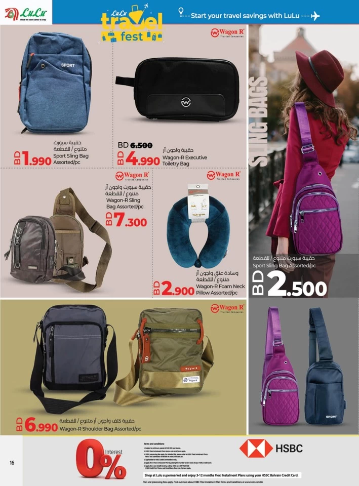 Lulu Travel Fest Promotion