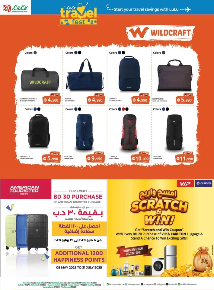 Lulu Travel Fest Promotion