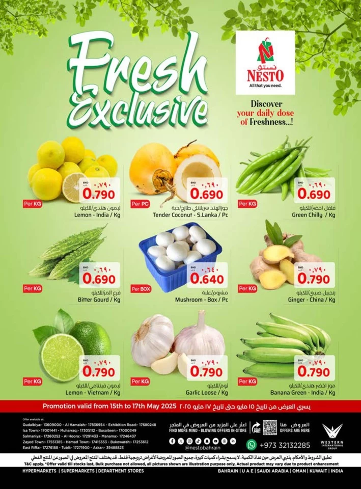 Fresh Exclusive 15-17 May 2025