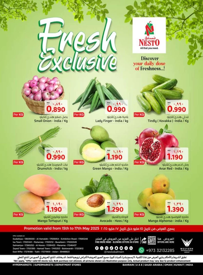Fresh Exclusive 15-17 May 2025