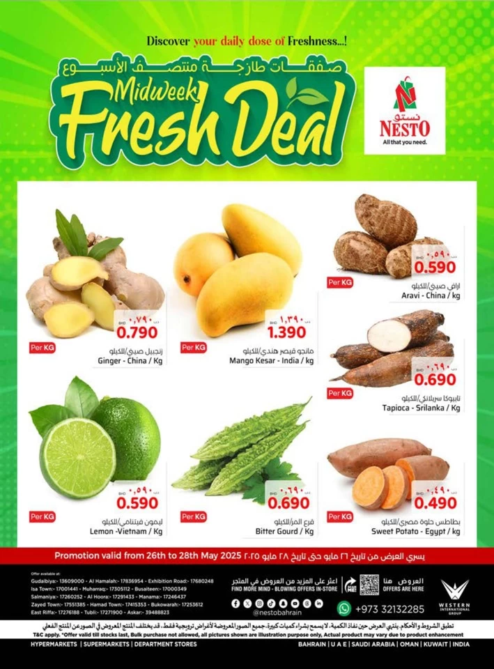 Nesto Midweek Fresh Deal