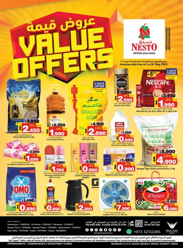 Nesto Super Value Offers