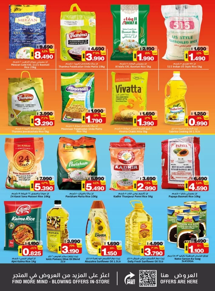 Nesto Super Value Offers