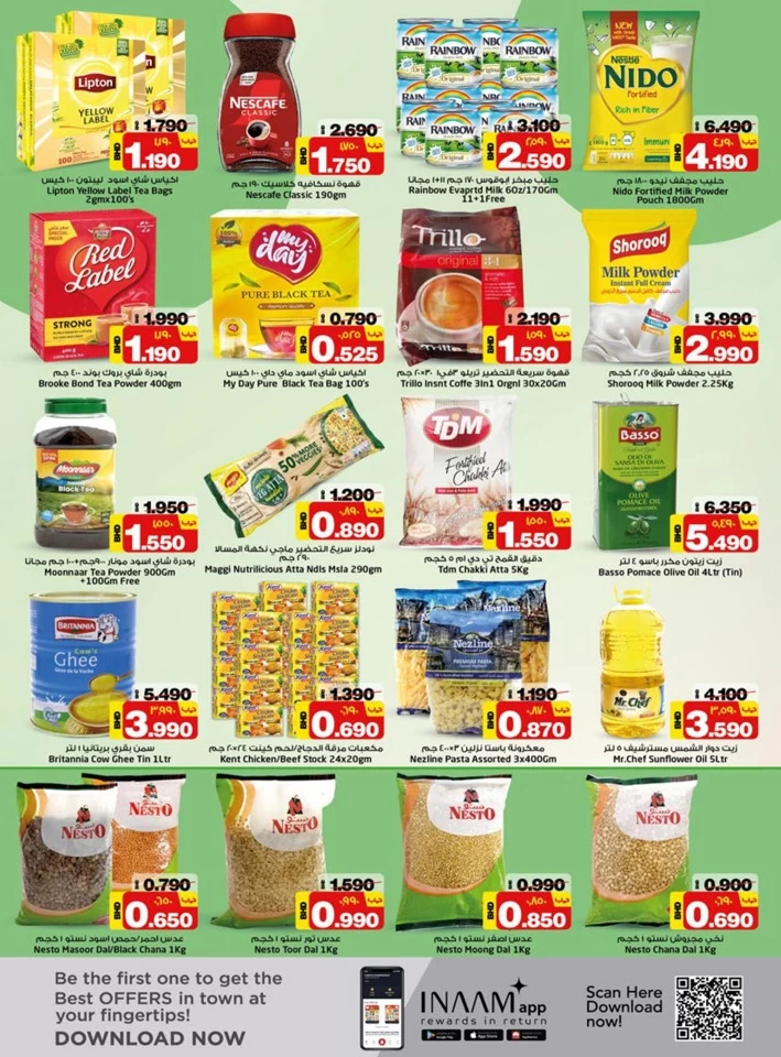 Nesto Super Value Offers