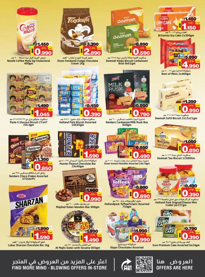 Nesto Super Value Offers