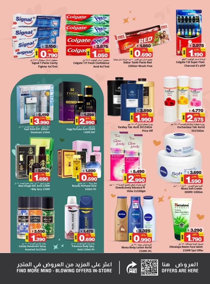 Nesto Super Value Offers