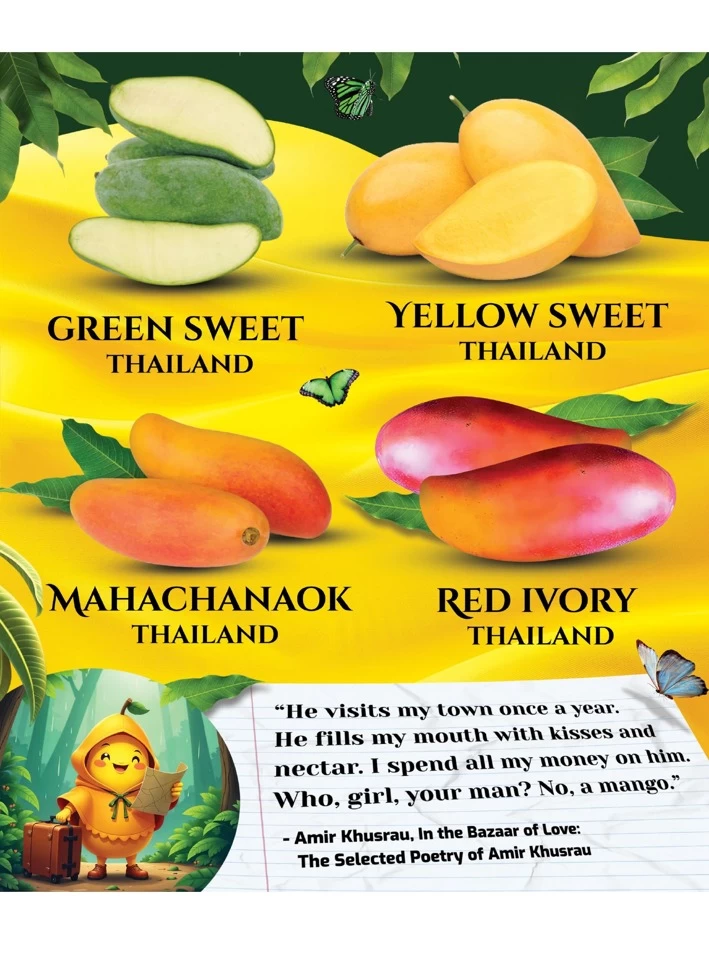 Al Jazira Supermarket Mango Fest