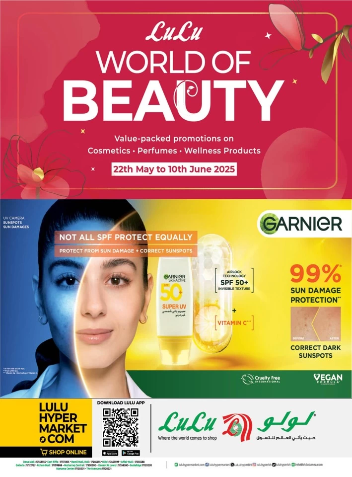Lulu World Of Beauty Promotion