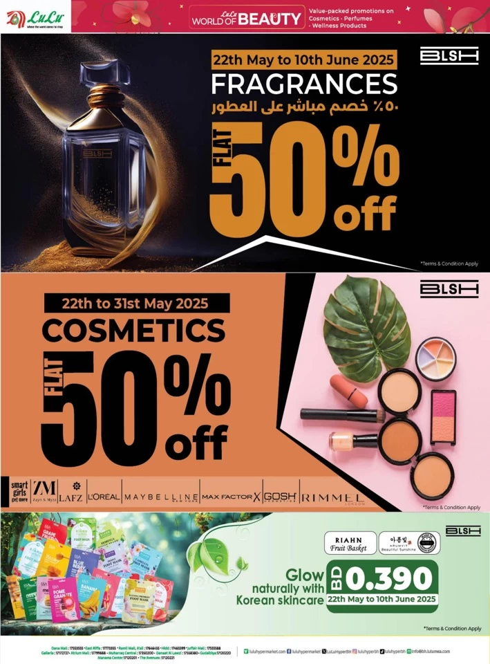 Lulu World Of Beauty Promotion