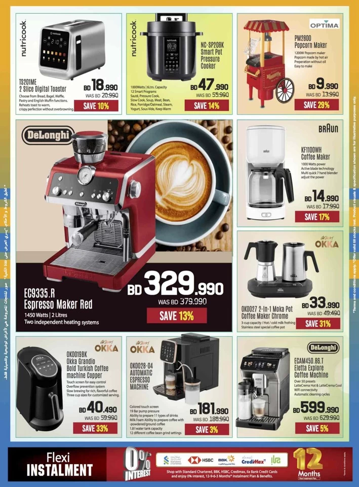 Sharaf DG Anniversary Sale