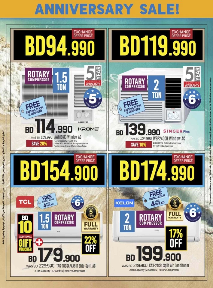 Sharaf DG Anniversary Sale
